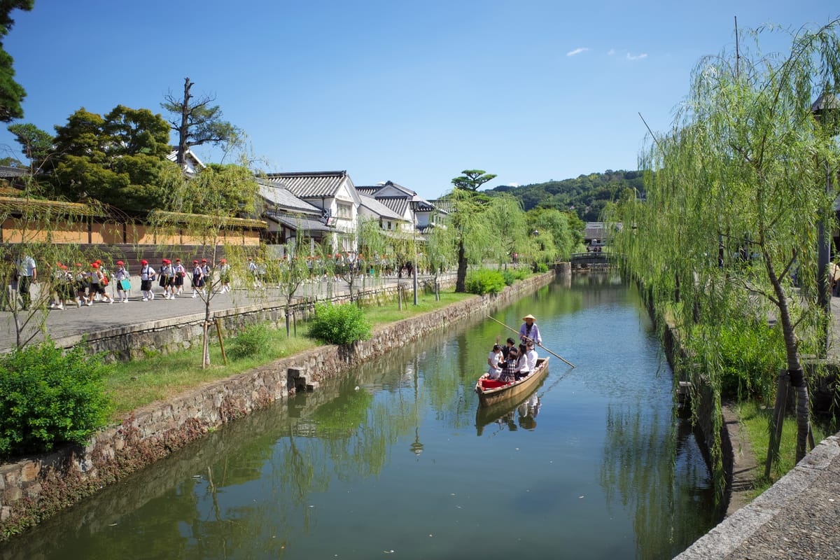 Kurashiki, Okayama, Japan 2023